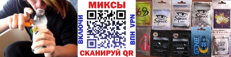 БУТИРАТ жидкий экстази Нерюнгри