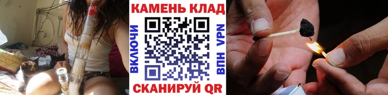 ГАШИШ VHQ Нерюнгри