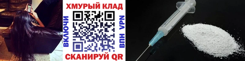 hydra как зайти  Нерюнгри  Героин герыч 