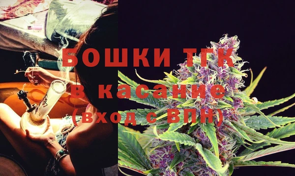 бутик Балабаново