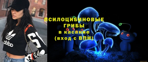 COCAINE Беломорск