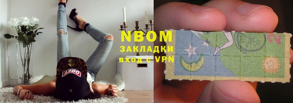 марки lsd Баксан