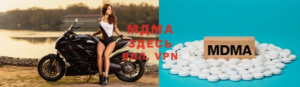 дурь Белоозёрский