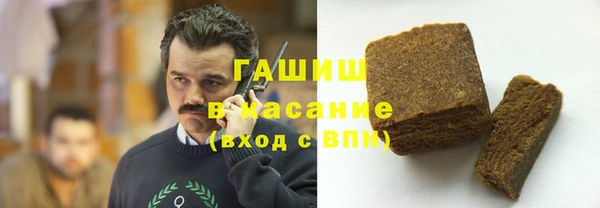 марки lsd Баксан