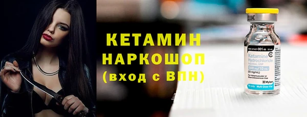марки lsd Баксан