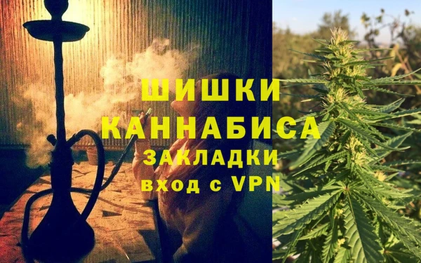 бутик Балабаново