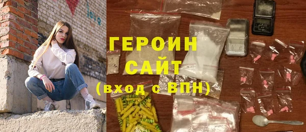 марки lsd Баксан
