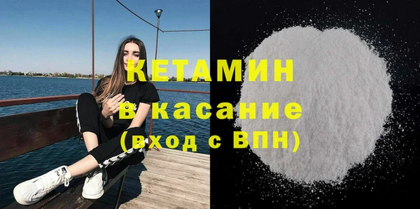бутик Балабаново