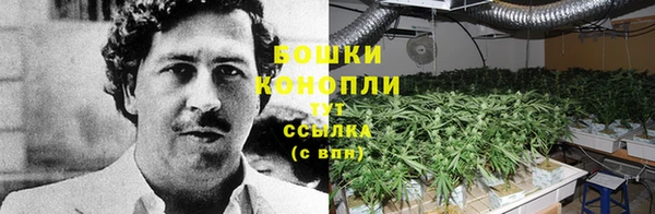 бутик Балабаново