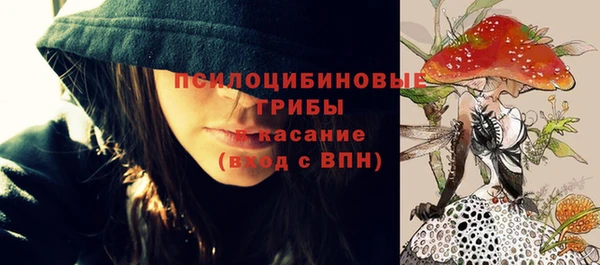 марки lsd Баксан