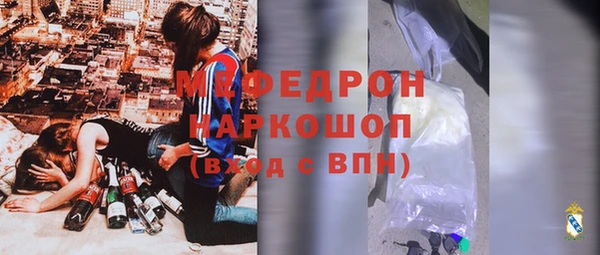 марки lsd Баксан