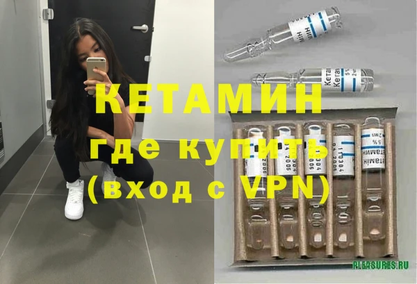 бутик Балабаново