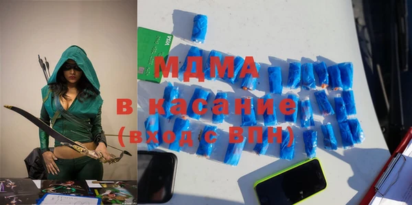 марки lsd Баксан