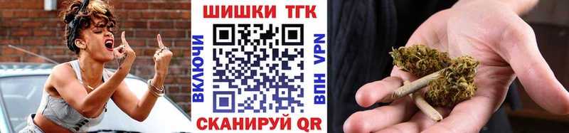 кракен маркетплейс  Нерюнгри  Бошки марихуана Bruce Banner 